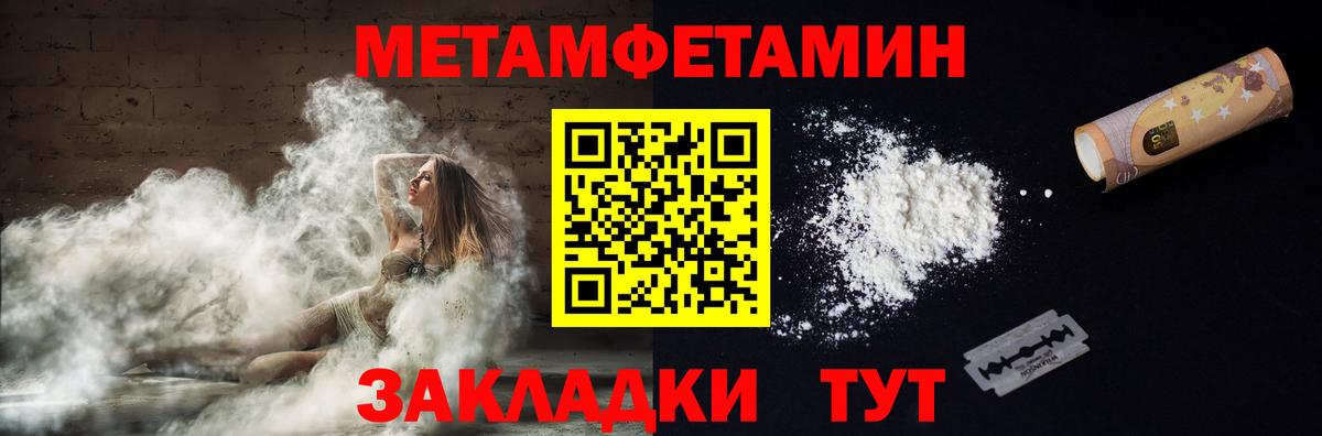 Амфетамин  Вход с VPN  АМФЕТАМИН  АМФ 98%  Воскресенск 
