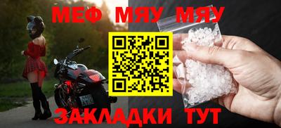 дмт Лесосибирск