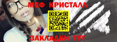 дмт Лесосибирск
