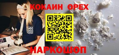дмт Лесосибирск