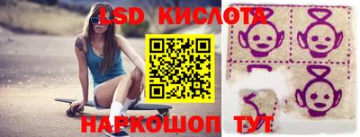 дмт Лесосибирск
