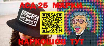 дмт Лесосибирск