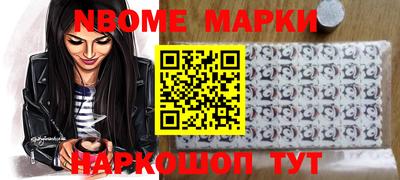 дмт Лесосибирск