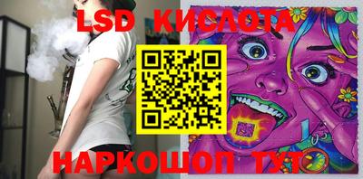 дмт Лесосибирск