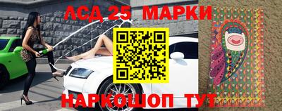 дмт Лесосибирск