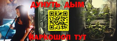 дмт Лесосибирск