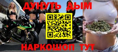 дмт Лесосибирск