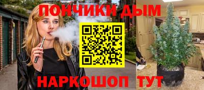 дмт Лесосибирск
