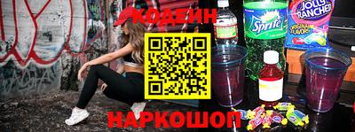 марки lsd Ликино-Дулёво