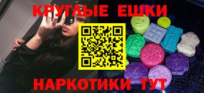 дмт Лесосибирск