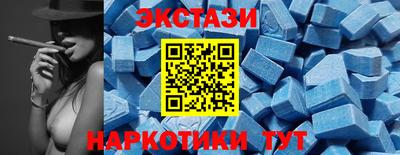 дмт Лесосибирск