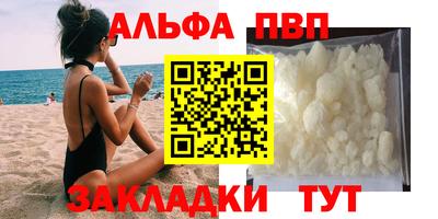 марки lsd Ликино-Дулёво