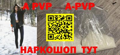 дмт Лесосибирск