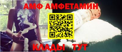 дмт Лесосибирск