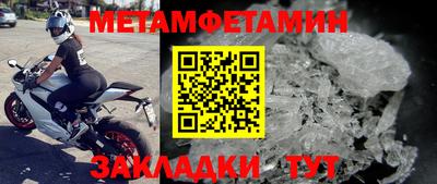 дмт Лесосибирск