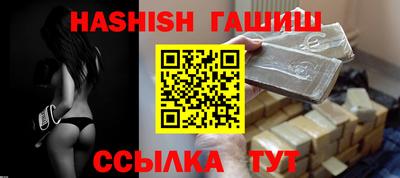 марки lsd Ликино-Дулёво