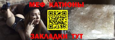 марки lsd Ликино-Дулёво