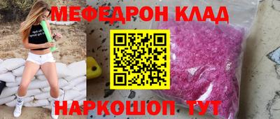 дмт Лесосибирск