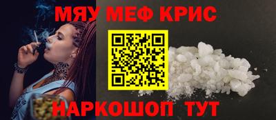 марки lsd Ликино-Дулёво